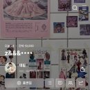 여주-0422 | ちいかわ로 가득한 days (0421-0425)