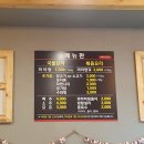 리인스마라탕 이미지