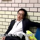 토토가 | 2026 싸일런스디스코 한강무소음파티 (잠수교) 후기 & 야외 볌밤, 토토가 느낌.. + 내향인 기절