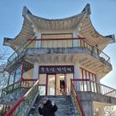 원월평유원지내 화장실 | 광주 지산유원지 리프트 모노레일 위치 주차 후기 1박2일 광주여행