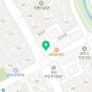 라온국악학원 이미지