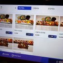 라라스시 이미지