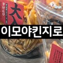 브라이언스커피 갤러리아 압구정