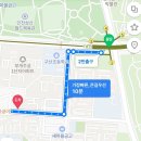 한국장로교회 앞(길주남로139) | 피아워십 가는 방법 및 후기
