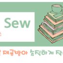 향기나빨래방 네이버블로그