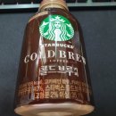 CU 신림에코리움점 이미지