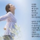사방할머니 이미지