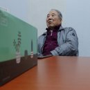 대흥1공인중개사사무소 이미지