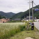 두원마을 이미지