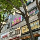 테츠청라루비점 | 인천 서구 청라 슬라임카페, 테츠 청라루비점