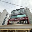 투인원 | 홍대 사진관 추천 헤어메이크업까지 가능한 스튜디오 투인원스튜디오 사원증 사진 후기