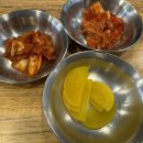 경주 맛집 [언양닭칼국수]경주동천점 내돈내산 후기
