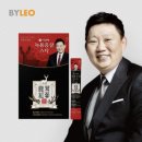 주식회사 오가 이미지
