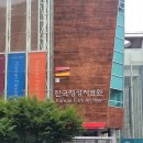 제목없음(2024.10.01)