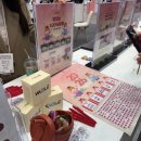 영인산업 | KOREA PACK &amp; ICPI WEEK 2026 / KOREA LAB 방문 후기