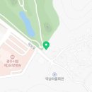 빛고을사랑약국 이미지