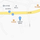 착한회관 이미지