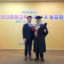 천안시노인종합복지관 이미지