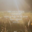 마하나임 - 구미시 | 마하나임