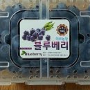 미르농장 이미지