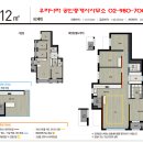 폴라리스공인중개사사무소 이미지