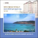 에스엠건설주식회사 이미지