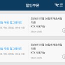 두리상회 이미지