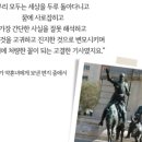 야금야금 벽돌책 함께 깨기 이미지