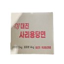 대진식품 이미지