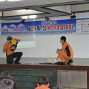 한우리인성회 이미지