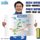 오세영 카카오 검색결과
