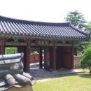육신사 전통한옥