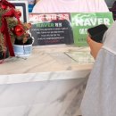 과학기술관리단 | 22개월 아기랑 서울 근교 고양시 갈만한 곳 체험형 실내외 동물원 쥬쥬랜드 (재방문 후기)
