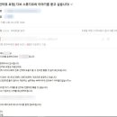 디브스튜디오
