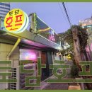 토담 이미지