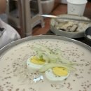 가평손두부