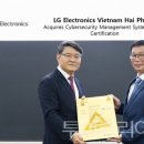 태건전자 이미지