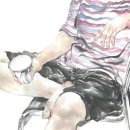성균관입시학원