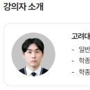 종합전기전자