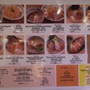 636 | JR히메지역 근처 츠케멘 맛집 - 멘야 636, Menya 636 Himeji branch