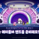 참좋은해외골프 이미지