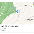 솔빛 2농장 | 여주 자연농원 가족 나들이로 좋은 다양한 체험농장에 다녀왔어요