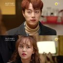 '라디오 로맨스' 윤두준·윤박, 김소현 집엔 무슨 일이야? 이미지