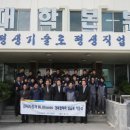 한국폴리텍 VI 대학 영주캠퍼스 이미지