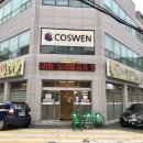 울산웰빙생오리 이미지