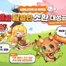 풍성한 이미지