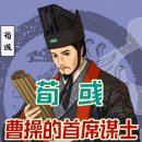 조흥사 네이버블로그