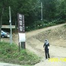 천성암 Daum카페