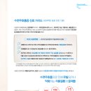 효심의료기