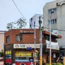 이마트24 서울대입구역점 이미지